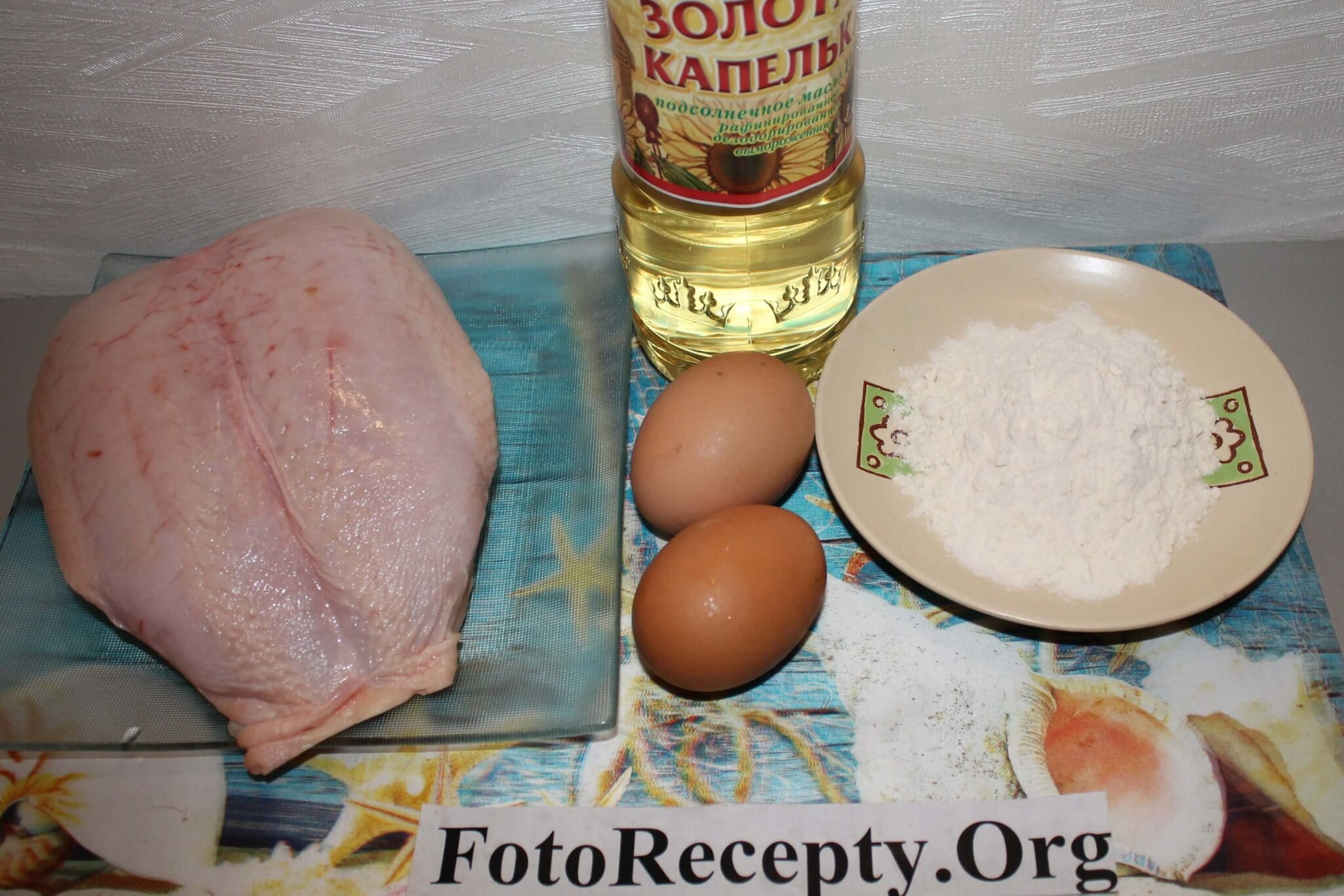 Бризоль из курицы рецепт с фото