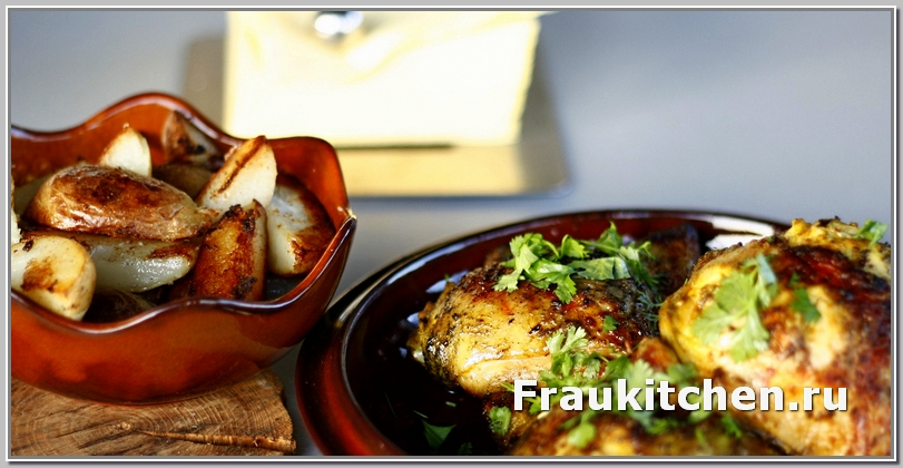 Курица тандури с жареным картофелем готова