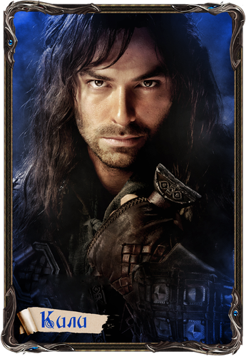 Kili