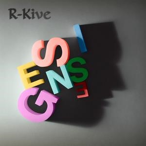 Альбом: Phil Collins - R-Kive