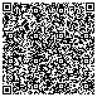 QR-код с контактной информацией организации ОДС, Инженерная служба района Фили-Давыдково, №431