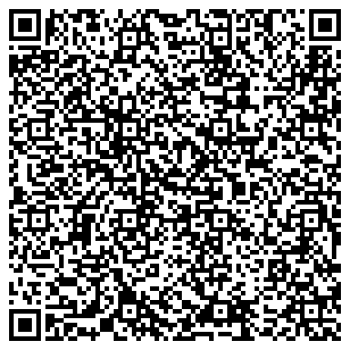 QR-код с контактной информацией организации Автосервис "Бош-Сервис-Фили"