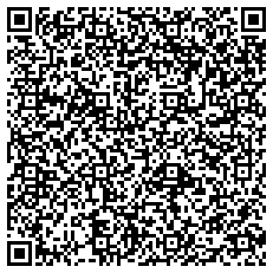 QR-код с контактной информацией организации ДИРЕКЦИЯ ЕДИНОГО ЗАКАЗЧИКА РАЙОНА ФИЛИ-ДАВЫДКОВО