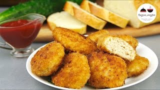 КУРИНЫЕ КОТЛЕТКИ С ТВОРОГОМ - детки в восторге! Chicken Cutlets With Сottage Сheese