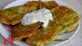 Оладьи Куриные с Кабачком и с Вкусным Соусом.Очень Вкусные и Мягкие !