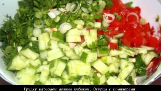Рецепт салата Овощной салат с копченой куриной грудкой