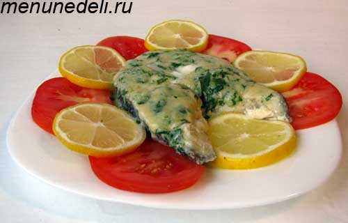Рыба запеченная под горчично сливочным соусом с помидорами и лимоном