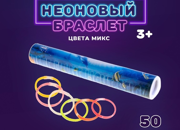 Яркий дизайн и большой выбор: как изменился бывший «Леруа Мерлен»
