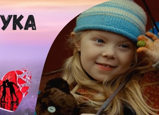 Романтичная история двух мишек🧸