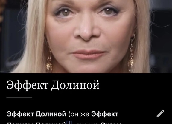 «Эффект Ларисы Долиной»: как не стать жертвой квартирных мошенников. Опыт агентства СЦН в Сарове