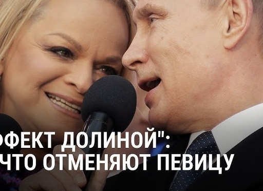 Задержан мошенник, обокравший Ларису Долину: его «резюме» говорит само за себя