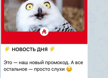 В 