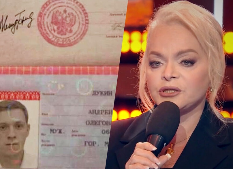 ⚡️ «Как мошенники обманули Ларису Долину на сотни миллионов: схема, от которой не защищён никто»
